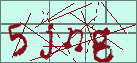 點擊更換圖片